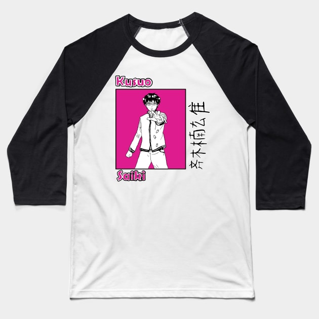 Saiki kusuo Baseball T-Shirt by Damsos_store